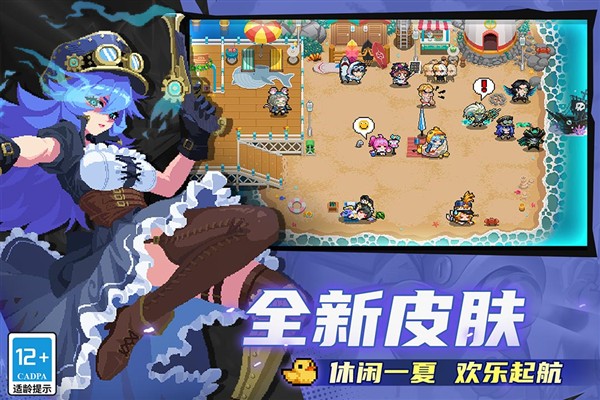 Ԫ����ʿ�����v8.3.0