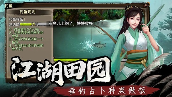 ������Ӱ���°�׿��v1.2.6