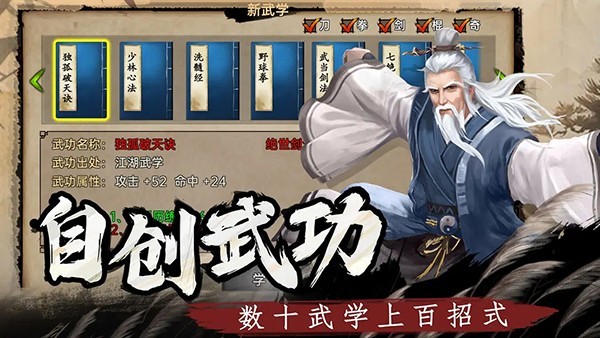 ������Ӱ���°�׿��v1.2.6