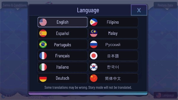 �Ӳ�ͨ�����İ�v1.1.5