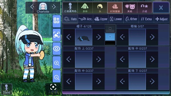 �Ӳ�ͨ�����İ�v1.1.5