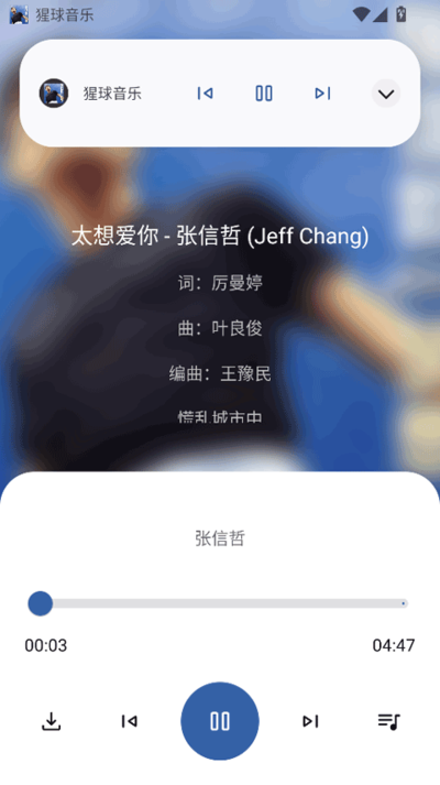 �������ְ�׿��v2.0.0