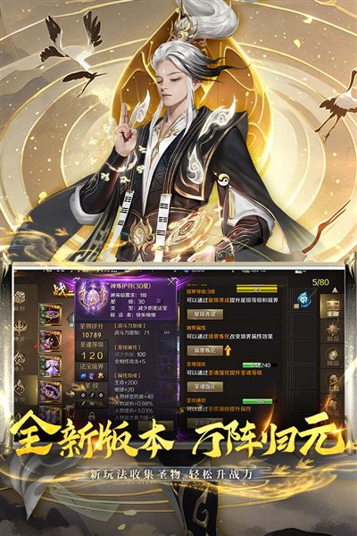 ħ�����ξ��ΰ汾����v18.0.0