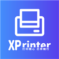 XPrinter(���ܴ�ӡ)�ٷ���v5.2.1