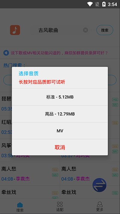 �������2026����������������°汾v3.7.2