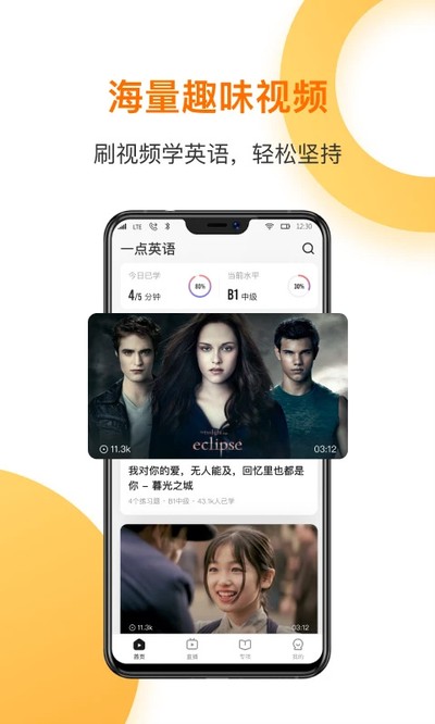 һ��Ӣ�����°汾v4.60.2