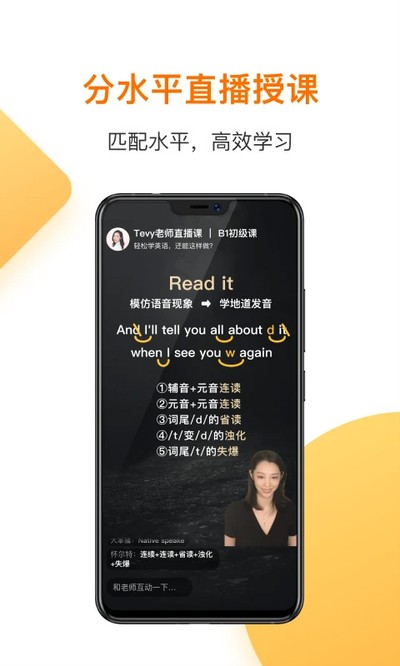 һ��Ӣ�����°汾v4.60.2