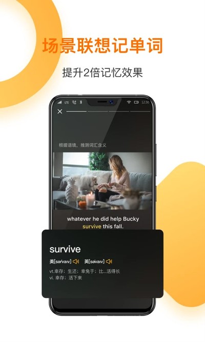 һ��Ӣ�����°汾v4.60.2