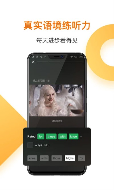 һ��Ӣ�����°汾v4.60.2