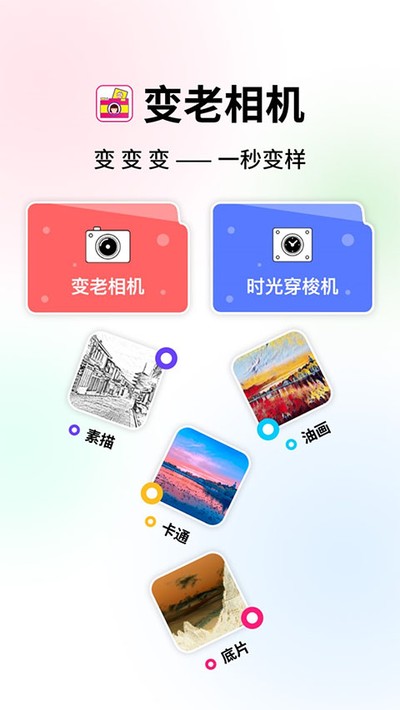 ����������İ�v1.3.1
