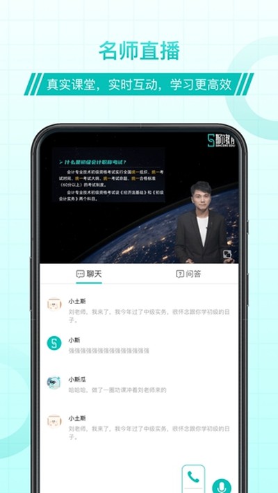 ˹��������׿��v1.15.0