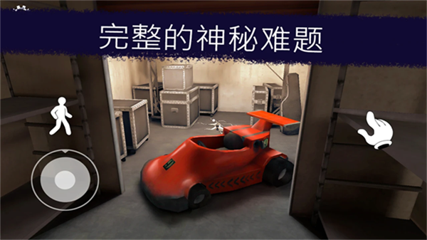 �ֲ��������Ϸ����v1.3.4151 ���ΰ�