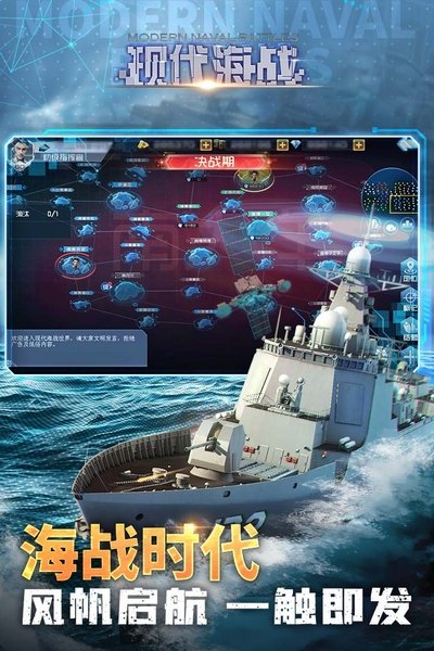 �ִ���ս���ιٷ���׿��v1.0.116