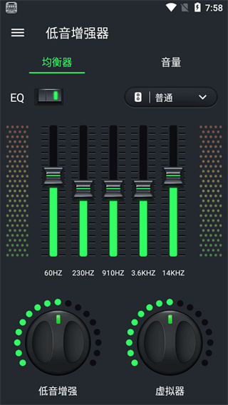�ص�����Ч��ǿ������2026�汾����v1.9.3 ��׿��