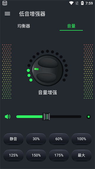 �ص�����Ч��ǿ������2026�汾����v1.9.3 ��׿��