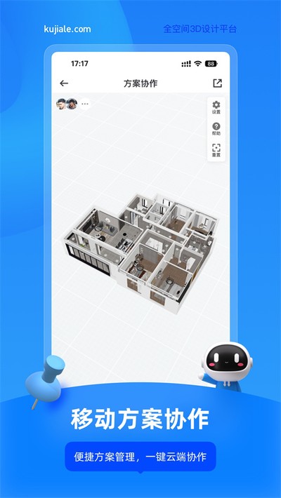 �����װ���������appv5.76.2