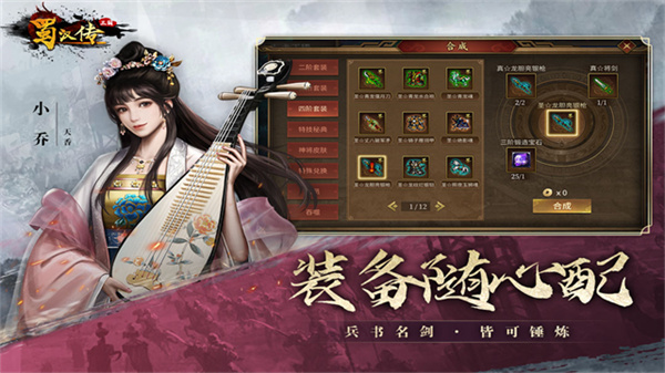 ʥ�����񺺴�ǧ���޸İ氲׿����v100.21.2