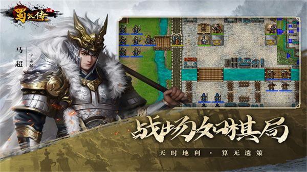 ʥ�����񺺴�ǧ���޸İ氲׿����v100.21.2