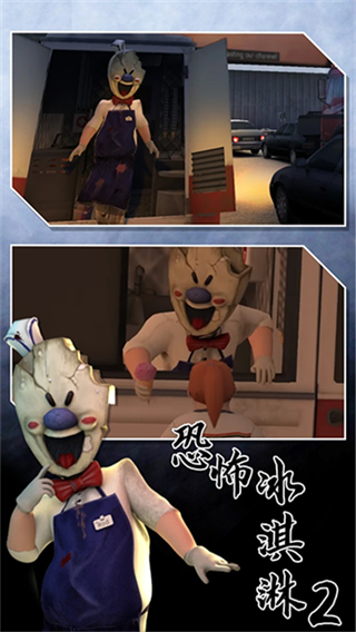 �ֲ������2�޹�������v2.0.2716 ��׿��