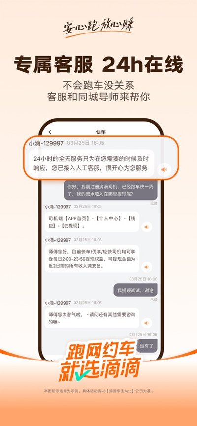 �εγ���9.1.6�汾�����ɵ�v10.0