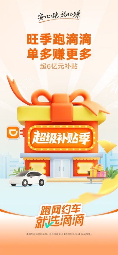 �εγ���9.1.6�汾�����ɵ�v10.0
