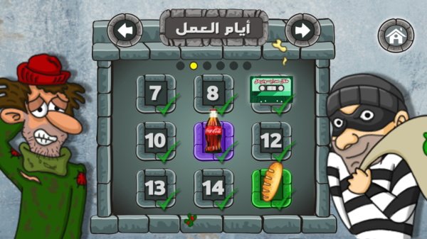������֮�����ιٷ���׿��v1.4.2