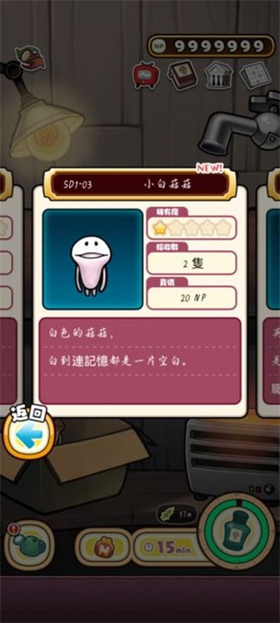 ԭʼ��������ʵ���Һ���������v1.3.44
