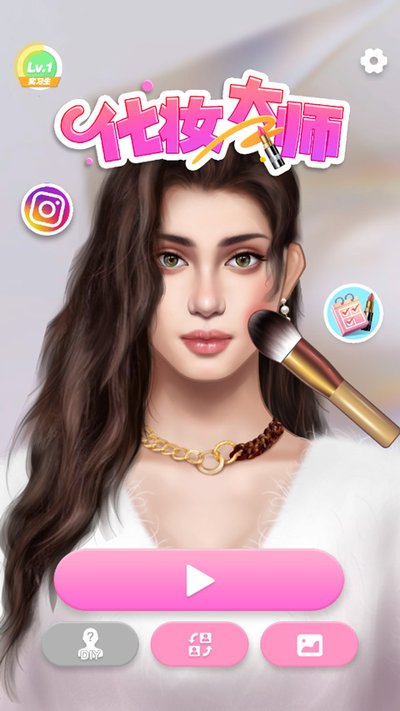 ��ױ��ʦ��Ѱ�����v1.4.2