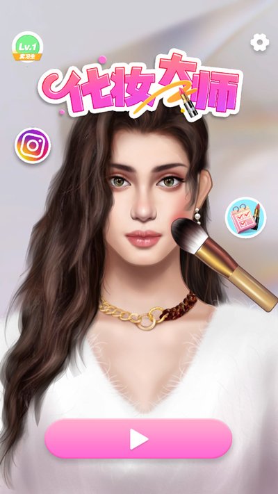 ��ױ��ʦ��Ѱ�����v1.4.2