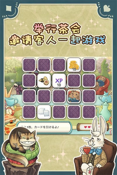 �°���˿���λò��ٷ�������v1.7.3