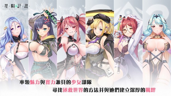 ���ɼƻ�ArkRe:Code�ٷ����°�v1.0.3