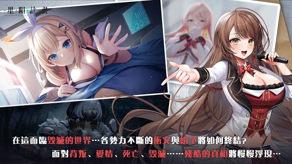 ���ɼƻ�ArkRe:Code�ٷ����°�v1.0.3