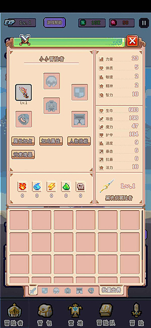 Ŀ���Ǵ�˵��ð����v2.3.6