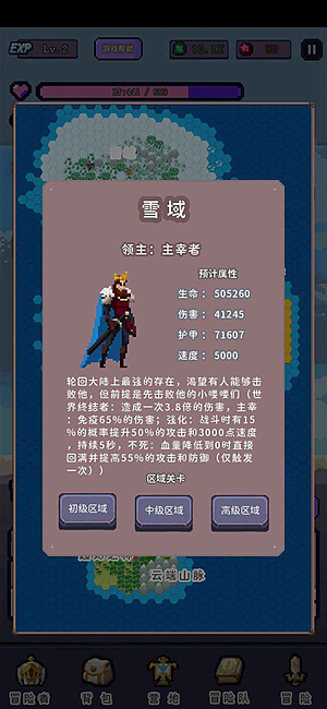 Ŀ���Ǵ�˵��ð����v2.3.6