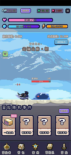 Ŀ���Ǵ�˵��ð����v2.3.6
