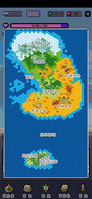 Ŀ���Ǵ�˵��ð����v2.3.6