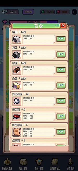 Ŀ���Ǵ�˵��ð����v2.3.6