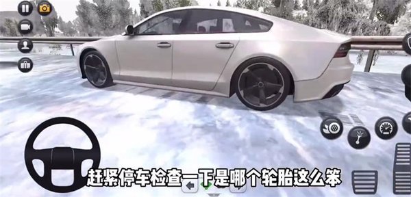 �ռ�����ģ���������������ذ�׿������v1.1.3