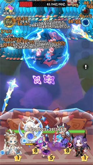 һ���������������ذ�װv1.3.30 ��׿��