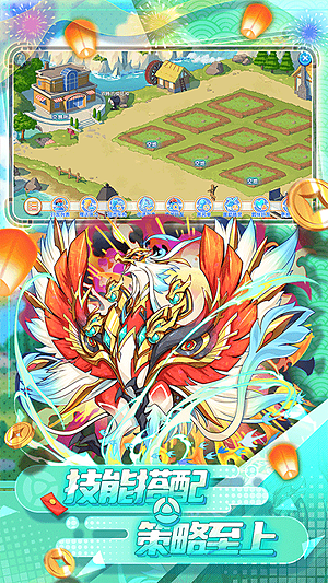 ���鱦��������v4.8.0