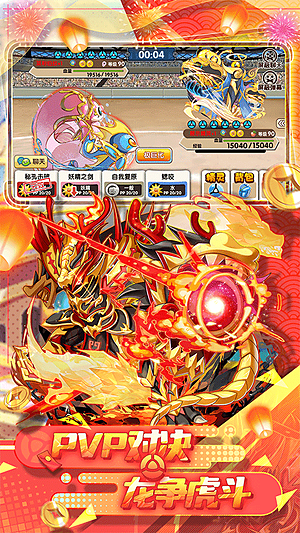���鱦��������v4.8.0