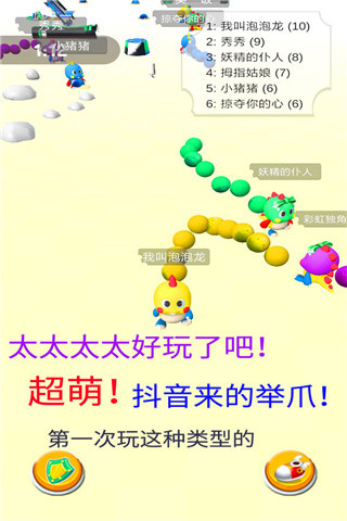 ������������׿����v1.1.0 �ֻ���