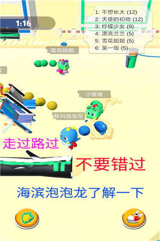 ������������׿����v1.1.0 �ֻ���