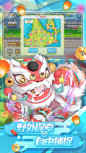 ���鱦��������v4.8.0