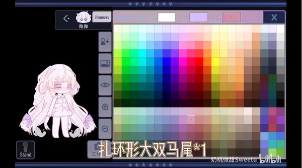 Gacha����mod�氲׿��v0.2.4