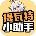 ������С���ְ�׿��v3.6.9