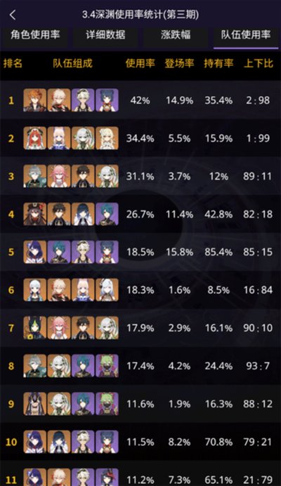 ������С���ְ�׿��v3.6.9