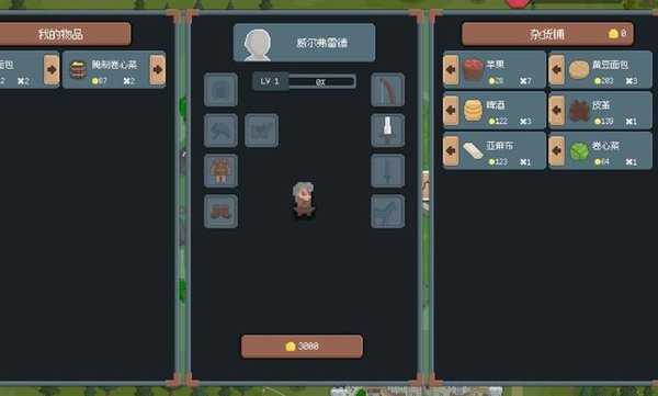 �����뿳ɱ2d���ذ��ֻ�����v2.0.3