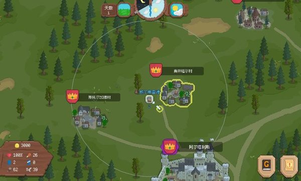 �����뿳ɱ2d���ذ��ֻ�����v2.0.3