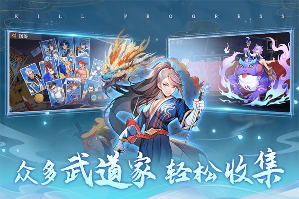����ƻ���Ϊ����������v2.0.8